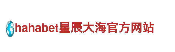 8828官网下载清洁环保公司-专业环保，服务一流